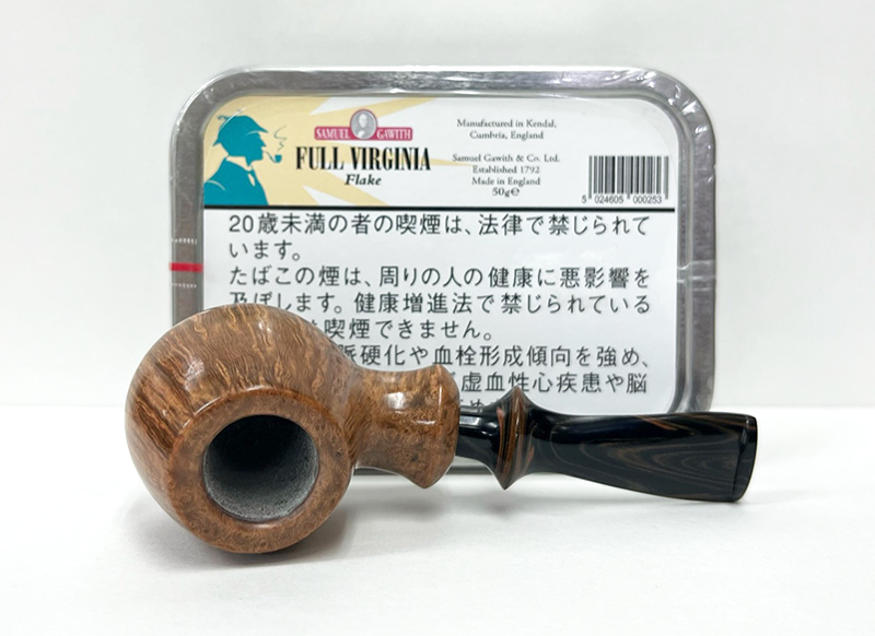 上品な 2312-3.jpg パイプ